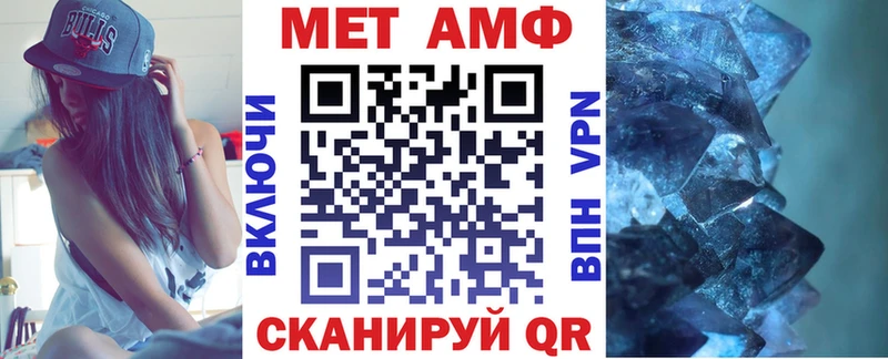 наркота  Сольвычегодск  АМФЕТАМИН 98% 