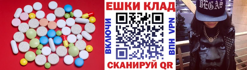 Ecstasy бентли  наркота  Сольвычегодск 