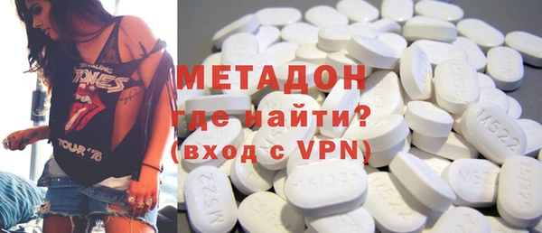 трава Алексин