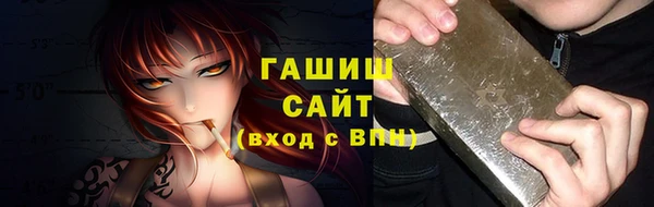 кокаин премиум Алексеевка