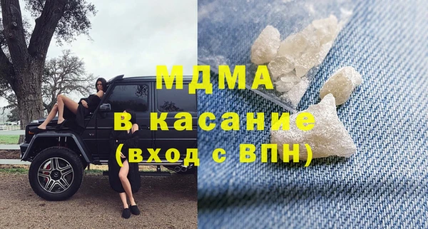 соль курить ск Алзамай