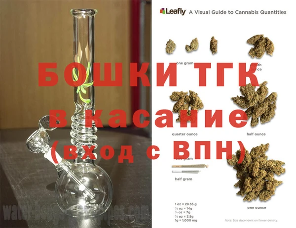 соль курить ск Алзамай