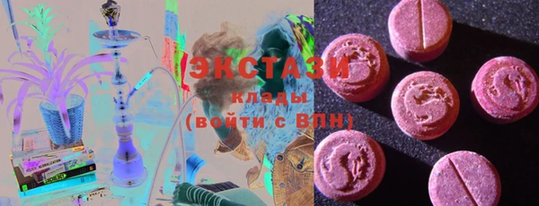 соль курить ск Алзамай