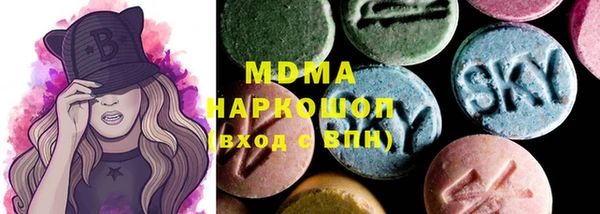 кокаин премиум Алексеевка