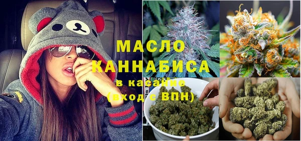 кокаин премиум Алексеевка