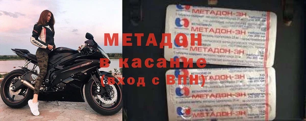 соль курить ск Алзамай