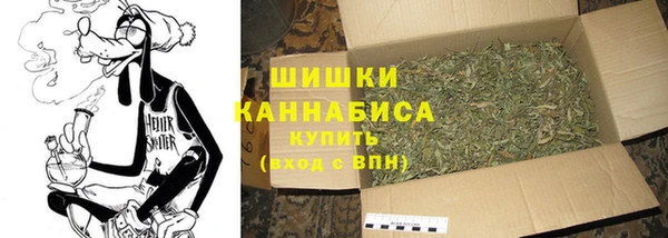 трава Алексин