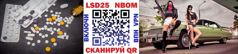 ЛСД экстази ecstasy  Сольвычегодск 