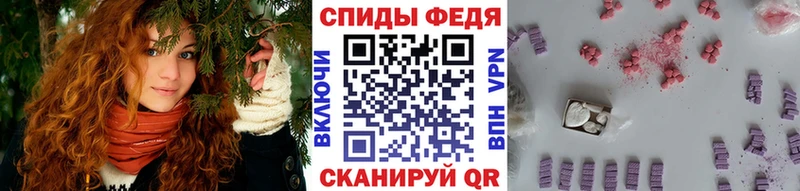 маркетплейс Telegram  Сольвычегодск  Метамфетамин винт 