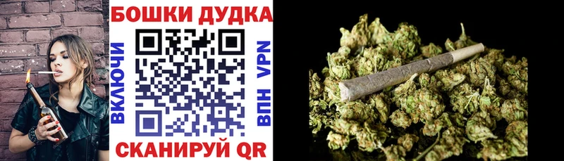 Канабис тримм Сольвычегодск
